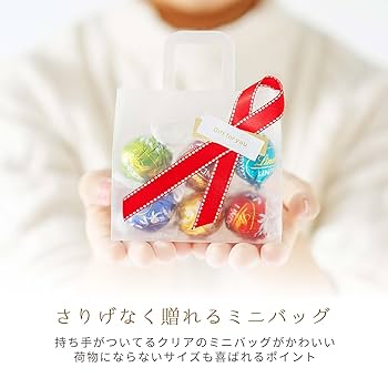 バレンタイン◆お菓子詰め合わせ/プチギフト80袋 バレンタイン◇お菓子詰め合わせ/プチギフト80袋